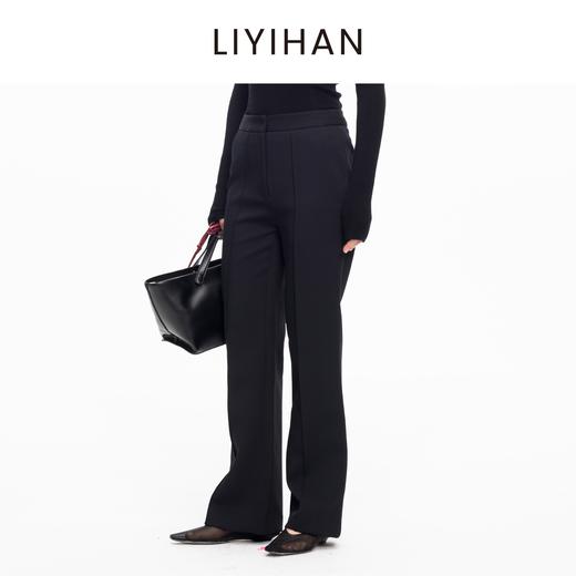 LIYIHAN 2025秋冬新款法式通勤喇叭裤黑色女显瘦休闲裤小众设计感 商品图2
