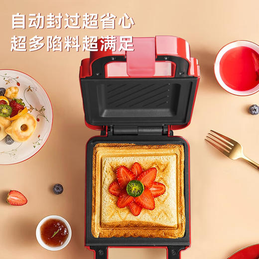【多样屋专柜】艾贝丽三明治早餐机 商品图4