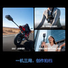 大疆 OSMO 360相机(0Q001)畅拍套装[DQ8] 商品缩略图5
