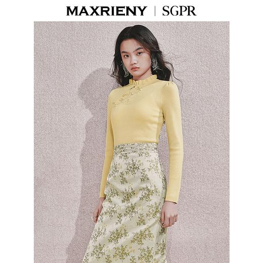 MAXRIENY贵雅新中式套头针织衫秋国风盘扣立领上衣(货号:MS85SW759) 商品图2