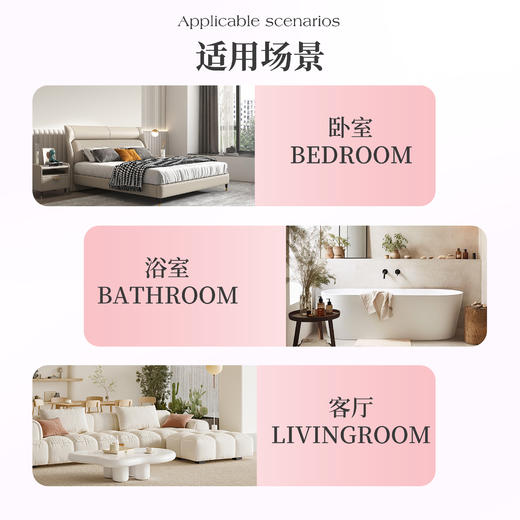 璐璐馨无火香薰卧室女生淡香男生室内家用持久清新散香璐璐馨 五彩缤纷系列无火香薰80ml 商品图2