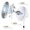 【快递包邮】艾美特FS35-SR101遥控落地扇 商品缩略图4