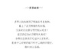 订购6周到｜Felt So Good-Dotty the Dog-帽子斑点小狗 多蒂 羊毛毡 挂件［英国设计师］ 商品缩略图3