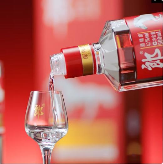 郎牌白马特50度500ml 商品图2