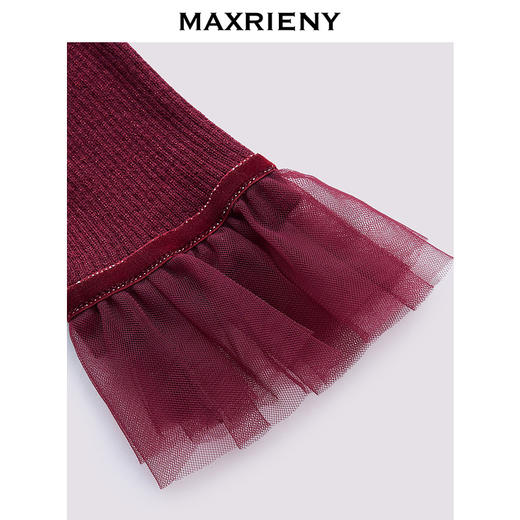 玛克门店发货：MAXRIENY优雅气质针织连衣裙长袖长款秋冬修身显瘦女装时尚(货号:MS85DR772) 商品图2