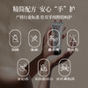 安科丽凝润保湿护手霜改善干燥粗糙粗裂令肌肤水润透亮100g 商品缩略图4