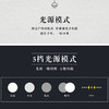 【多样屋专柜】趣游邦铝合金mini战术手电筒（不含电池） 商品缩略图3