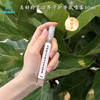 美好时光边界守护香氛喷雾10ml试用装/30ml正装 商品缩略图2