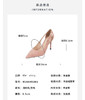 westory温柔细高跟尖头镂空拼接优雅气质女鞋侧空鞋W24AH5686101 商品缩略图3