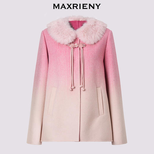 玛克门店发货：MAXRIENY粉色渐变宫廷风大衣(货号:MC85CT509) 商品图3