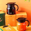 【多样屋专柜】豹牌养生焖茶壶304不锈钢保温壶橙色/黑色800ml 商品缩略图5