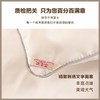 内野臻悦羊毛冬被（送100元现金券） 商品缩略图3