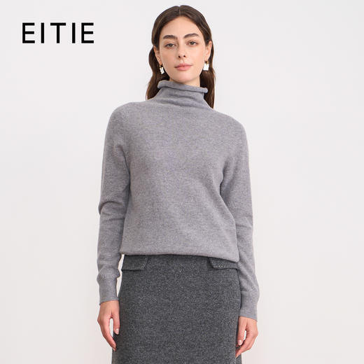 【30.6%山羊绒】EITIE爱特爱舒适柔软高领羊毛针织衫秋冬新款C2501820 商品图2