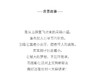 北京仓｜Felt So Good-Batty Halloween-呆萌小蝠 羊毛毡 挂件［英国设计师］ 商品缩略图7