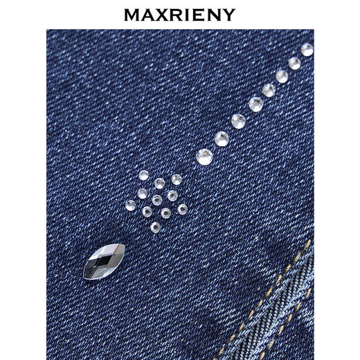 玛克门店发货：MAXRIENY精致日常风烫钻修身微喇长裤(货号:MF86TR254) 商品图3