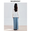 玛克门店发货：MAXRIENY宫廷荷叶领上衣(货号:MC85TP785) 商品缩略图3