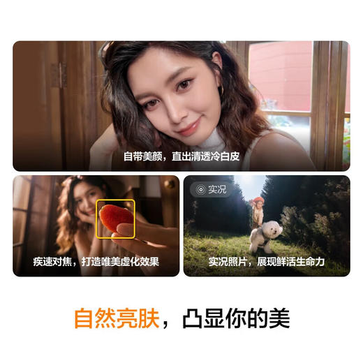 大疆 DJI Pocket 3[DQ8] 商品图3