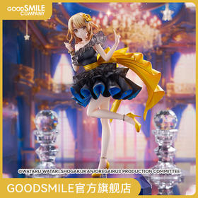 【GSC预售定金】1/7标准比例 一色伊吕波 -Starry Dress Ver.-