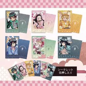 鬼灭之刃 卯年 拍立得 6包/盒 国谷