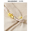 玛克门店发货：MAXRIENY雪竹衫贵雅新中式套头针织衫(货号:MS85SW515) 商品缩略图1