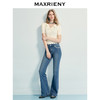 玛克门店发货：MAXRIENY高腰牛仔裤(货号:MF86TR253) 商品缩略图1