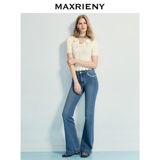 玛克门店发货：MAXRIENY高腰牛仔裤(货号:MF86TR253) 商品图1