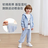 【限时119元起整套】2025年秋冬新品ibaby×outlast太空科技恒温海岛绒连帽开衫卫衣套装 商品缩略图2