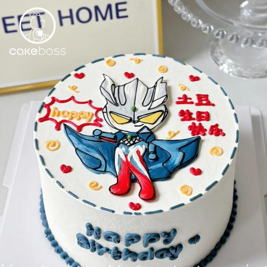 【私人订制】奥特曼主题系列水果奶油蛋糕 商品图4