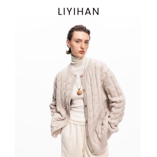 LIYIHAN 2025秋冬新款老钱风羊毛针织衫杏色小众设计感开衫毛衣女 商品图0