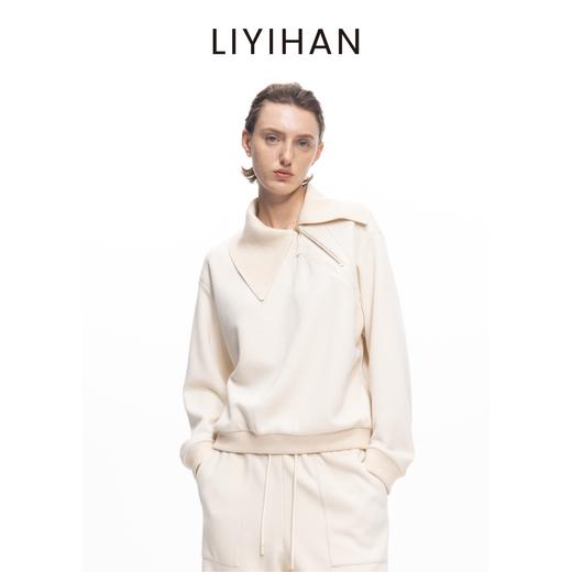 LIYIHAN 2025秋冬新款通勤简约斜翻领卫衣米白色女上衣小众设计感 商品图0
