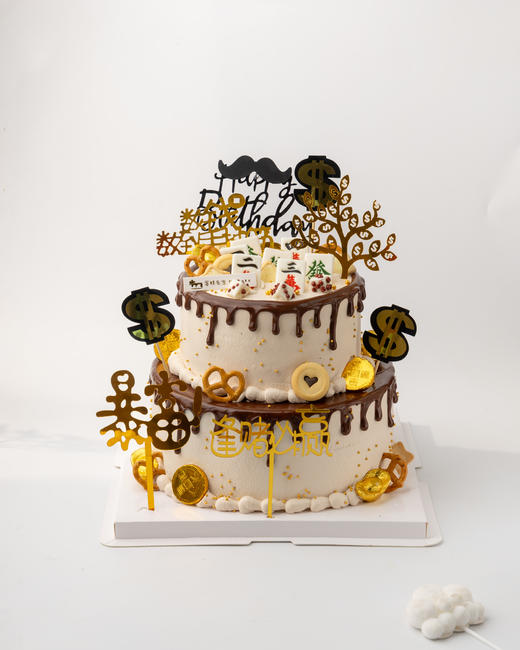 暴富麻将男士双层蛋糕（百分百进口动物奶油） 商品图0