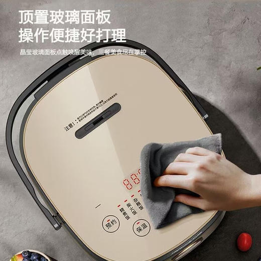 九阳F-20F081L 0涂层钢釜电饭煲[DQ8] 商品图8