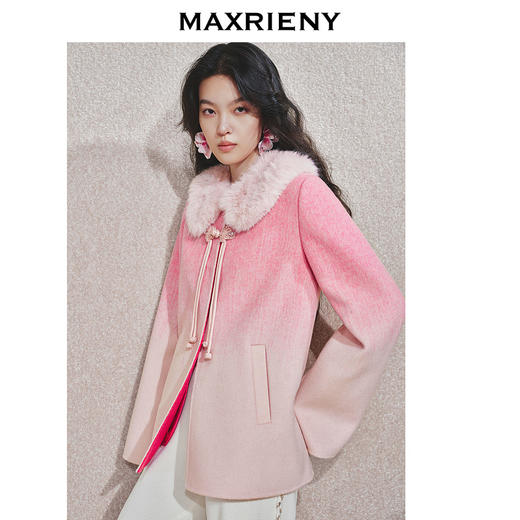 玛克门店发货：MAXRIENY粉色渐变宫廷风大衣(货号:MC85CT509) 商品图1