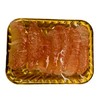 翡翠柚肉 约300g/盒 商品缩略图0