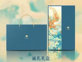 世纪金源 月影满庭芳 诚礼月饼礼盒【BH】【JY】