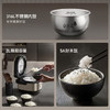 九阳F-20F081L 0涂层钢釜电饭煲[DQ8] 商品缩略图2