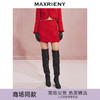玛克门店发货：MAXRIENY华丽立体装饰半身裙(货号:MC85SK543) 商品缩略图0