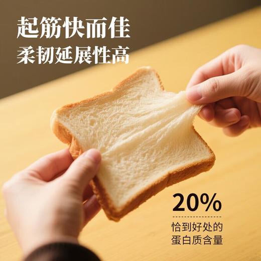 格琳粮品雪花粉 高筋小麦麦芯面粉 1.5kg 商品图1