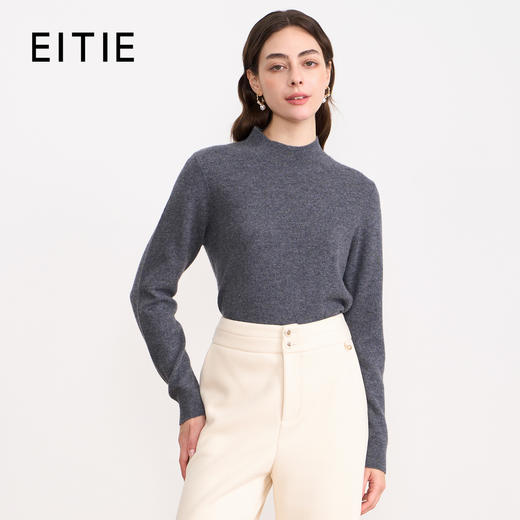 纬漫纪同款不上架-【10.1%山羊绒】EITIE爱特爱保暖半高领直筒羊毛针织衫冬新款D2501921 商品图1