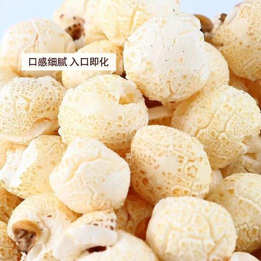 韩国进口怡情爆米花一袋 商品图4