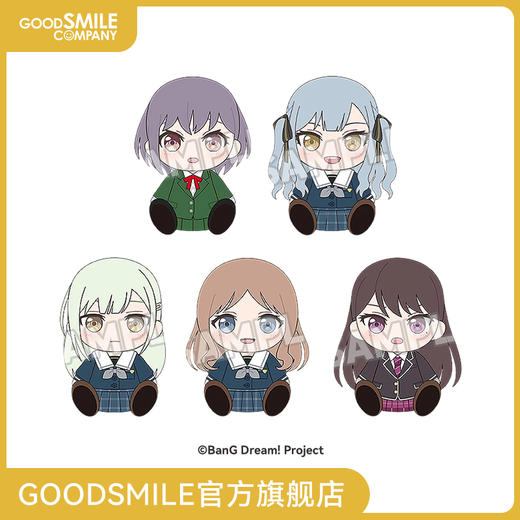 【GSC现货】毛绒玩偶 CRYCHIC 高松灯／丰川祥子／若叶睦／长崎爽世／椎名立希 BanG Dream! 商品图0
