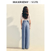 玛克门店发货：MAXRIENY【商场同款】极简风紧身半高领套头毛衫25夏修身显瘦上衣(货号:MU86SW006) 商品缩略图3