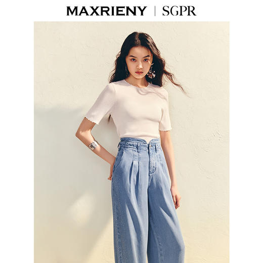 玛克门店发货：MAXRIENY【商场同款】极简风紧身半高领套头毛衫25夏修身显瘦上衣(货号:MU86SW006) 商品图2