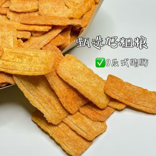 好大一罐粗粮锅巴一桶 商品图3