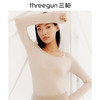 Threegun三枪 60支热力弹华绒圆领女士肌底衣-T20088A01 商品缩略图0