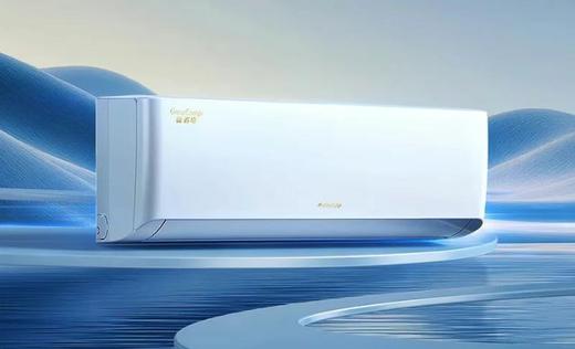 格力空调（101066）悦省电挂机空调 超1级能效 KFR-35GW/(35558)FNhAa-B1(皓雪白) 商品图0