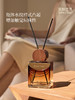 宋朝酒店无火香薰家用室内卧室卫生间房间桂花精油香氛摆件宋朝至臻酒店系列香薰180ml 商品缩略图2