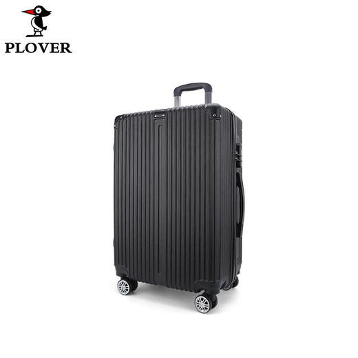【多样屋专柜】PLOVER香港啄木鸟万向轮20寸拉杆箱行李箱 商品图1