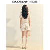 玛克门店发货：MAXRIENY【商场同款】2025夏季新款小香风刺绣显瘦高腰裙裤裤子(货号:MU86PA009) 商品缩略图3