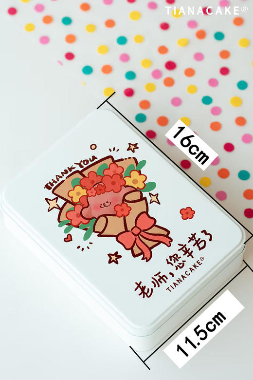 “满园芳华"手工饼干礼盒 商品图2